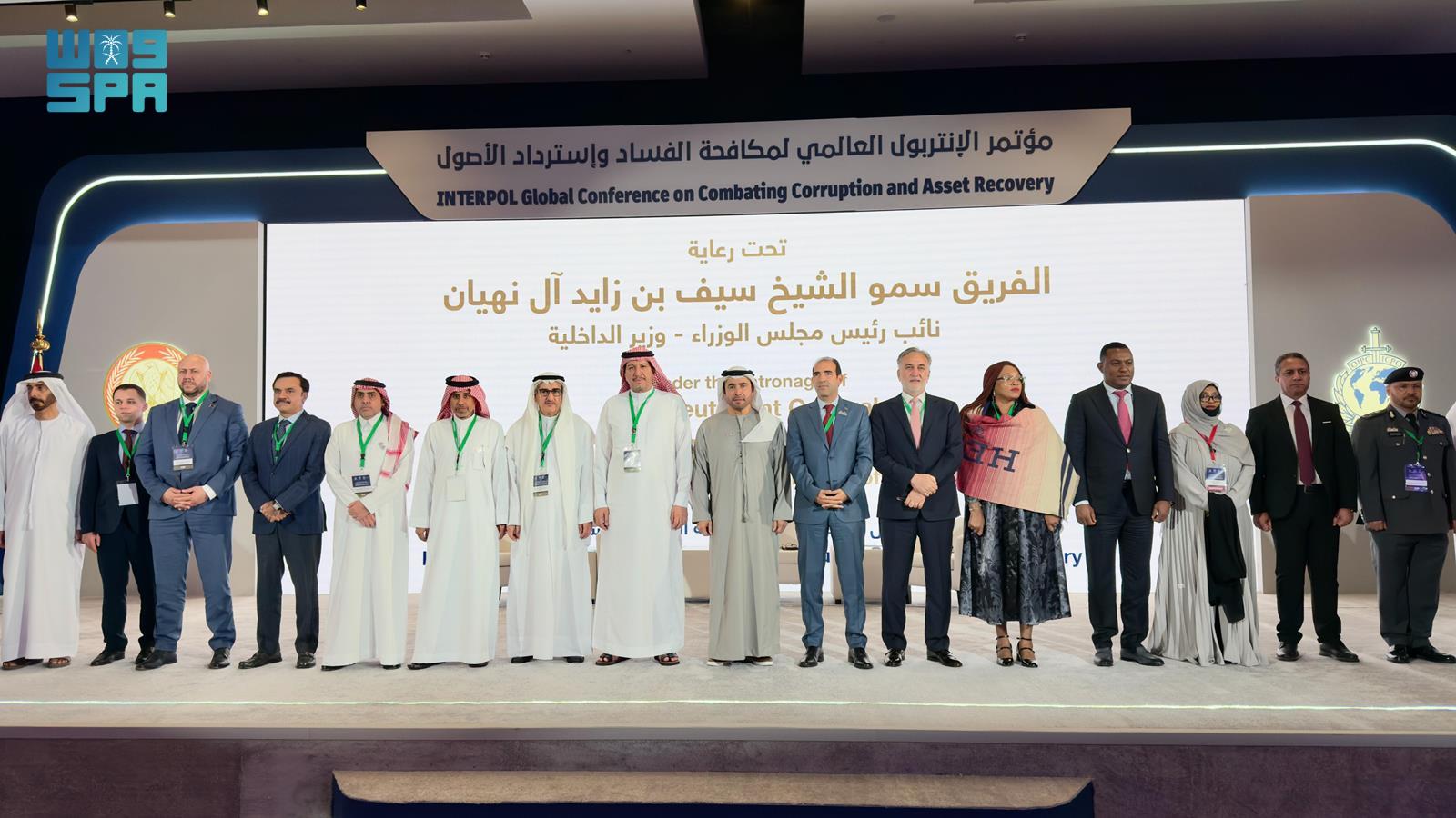 “مكافحة-الفساد”-تشارك-في-مؤتمر-الإنتربول-العالمي-لمكافحة-الفساد-واسترداد-الأصول-بالإمارات