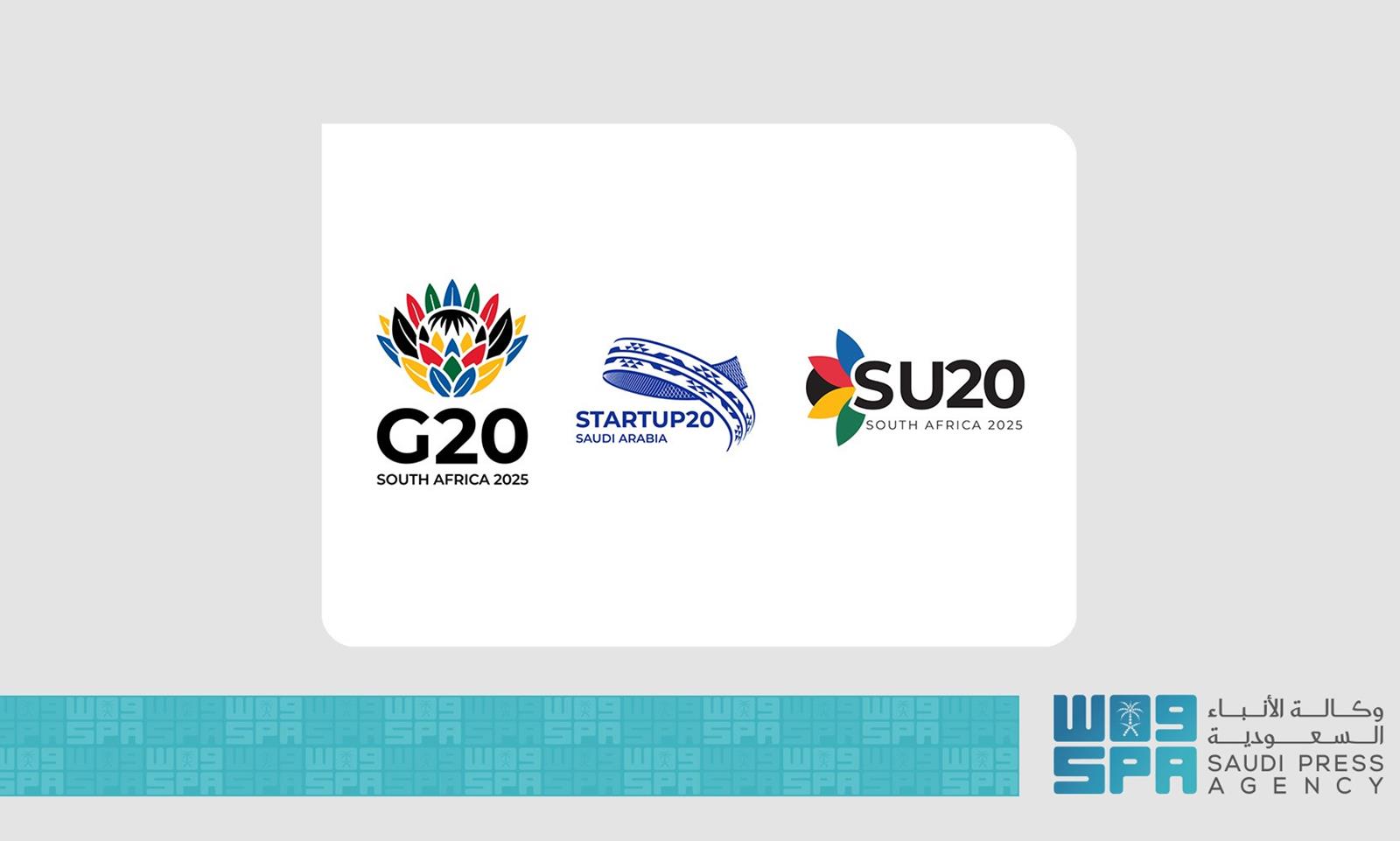 المملكة-تشارك-في-قمة-الشركات-الناشئة-لمجموعة-العشرين-بجوهانسبرج