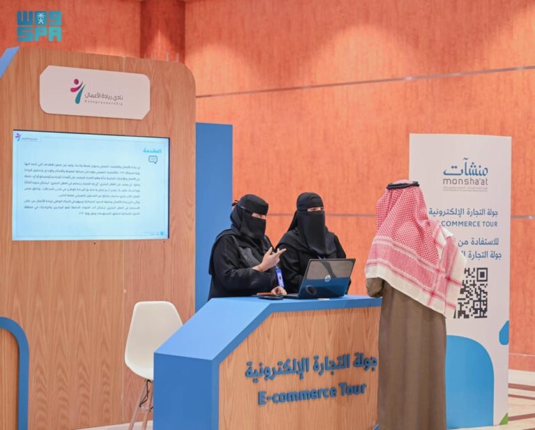 موسم-التخفيضات.-جهود-وزارة-التجارة-لحماية-المستهلك-من-العروض-الوهمية