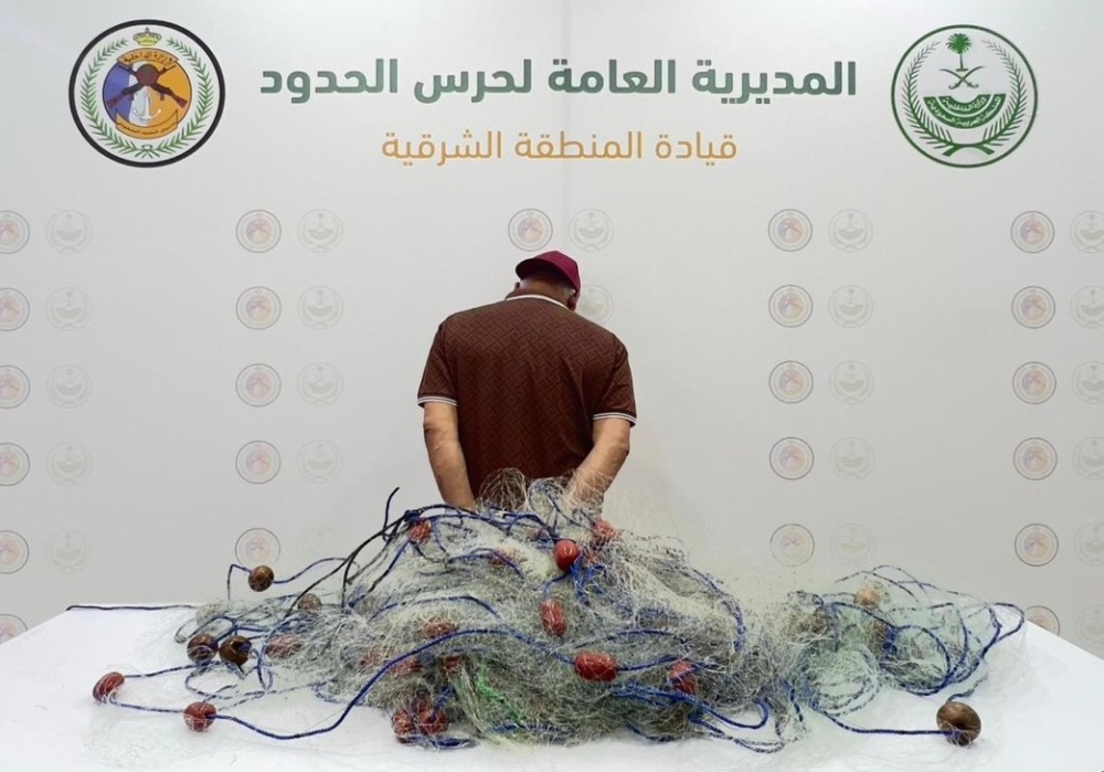 الشرقية.-ضبط-مخالف-لممارسته-الصيد-دون-تصريح-واستخدام-أدوات-محظورة