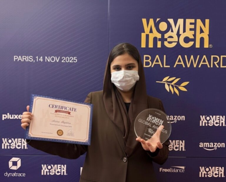 عاجل:-بعد-حصول-أميرة-القبّاع-عليها.-5-معلومات-عن-جائزة-aspiring-teen-award