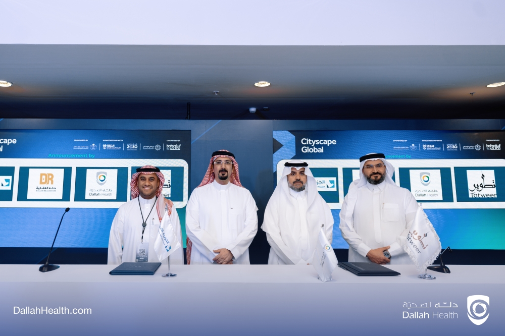 صندوق-واحة-النخيل-يوقع-اتفاقية-بقيمة-741-مليون-ريال-لتطوير-مشروع-متعدد-الاستخدامات-بجانب-مستشفى-دلّه-النخيل