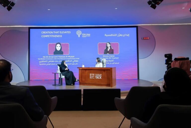 نائب-وزير-التجارة:-رؤية-2030-أسهمت-في-تعزيز-تنافسية-المملكة-عالميًا