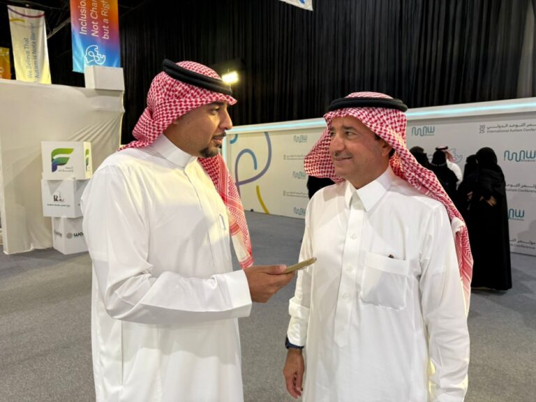 مركز-استشاري-ومسح-سكاني.-أبرز-توصيات-مؤتمر-التوحد-الدولي-في-الشرقية