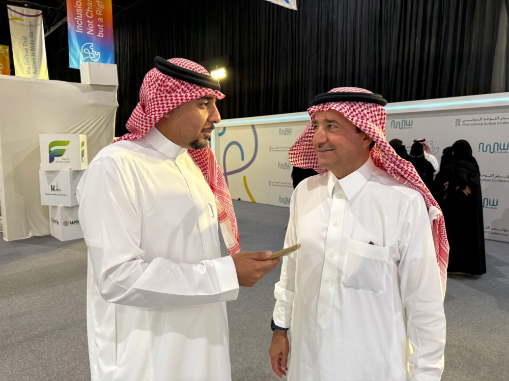 مركز-استشاري-ومسح-سكاني.-أبرز-توصيات-مؤتمر-التوحد-الدولي-في-الشرقية