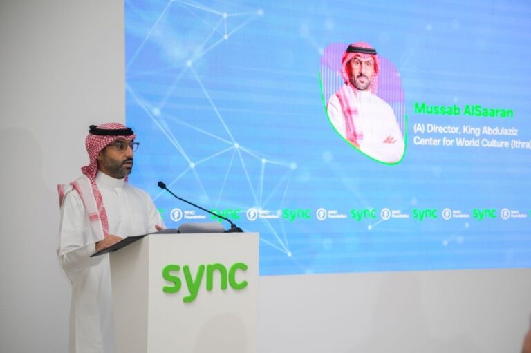 في-المنتدى-الإقليمي-للتقنية-بـ(إثراء)توقيع-مذكرة-تفاهم-دولية-بين-مركز-(إثراء)-ومنظمة-الصحة-العالمية