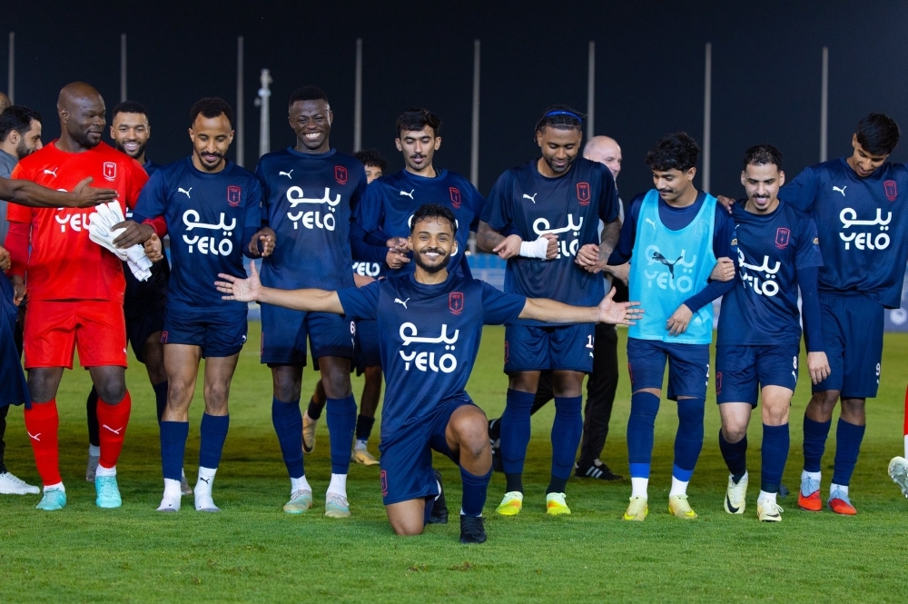 زعامة-yelo-أبهاوية