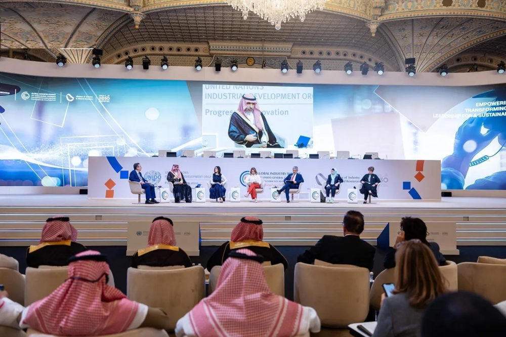 المملكة-تستعرض-استراتيجيتها-لتمكين-المرأة-خلال-القمة-العالمية-للصناعة-بالرياض