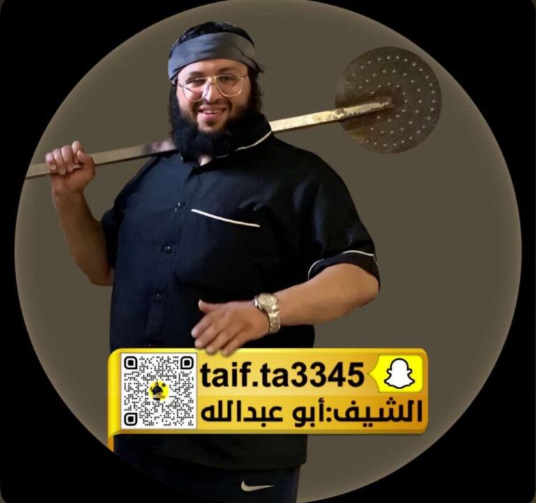 الشيف السعودي أبو عبدالله “الشهير بـ زعيم الكميات” يكشف أرقامًا ضخمة لطهوه الشهري خلال لقاء على قناة الإخبارية