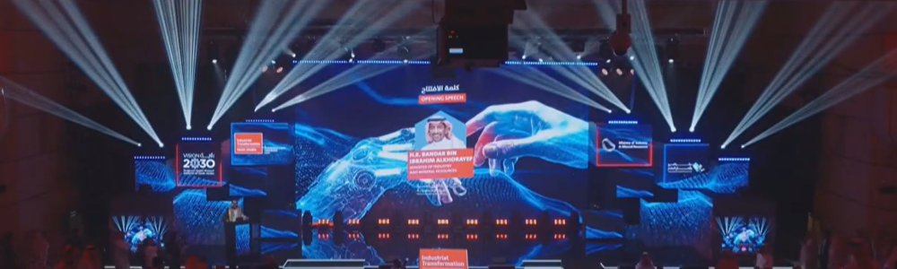 وزير-الصناعة:-65%-ارتفاعا-في-عدد-المنشآت-الصناعية-منذ-إطلاق-الرؤية