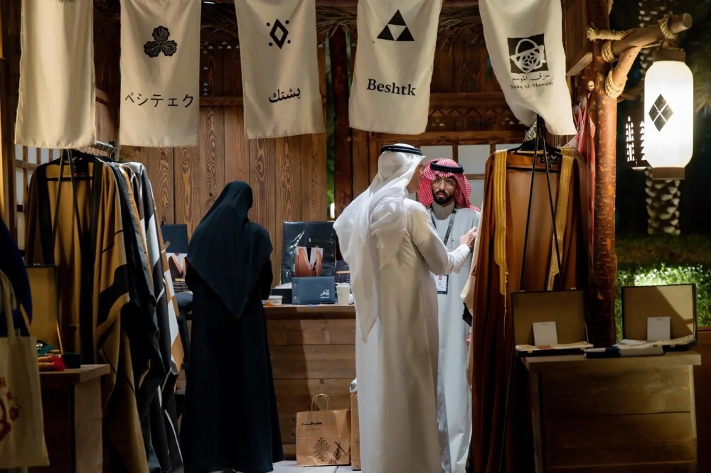 الدرعية.-“سوق-الموسم”-يحتفي-بـ70-عامًا-من-العلاقات-السعودية-اليابانية