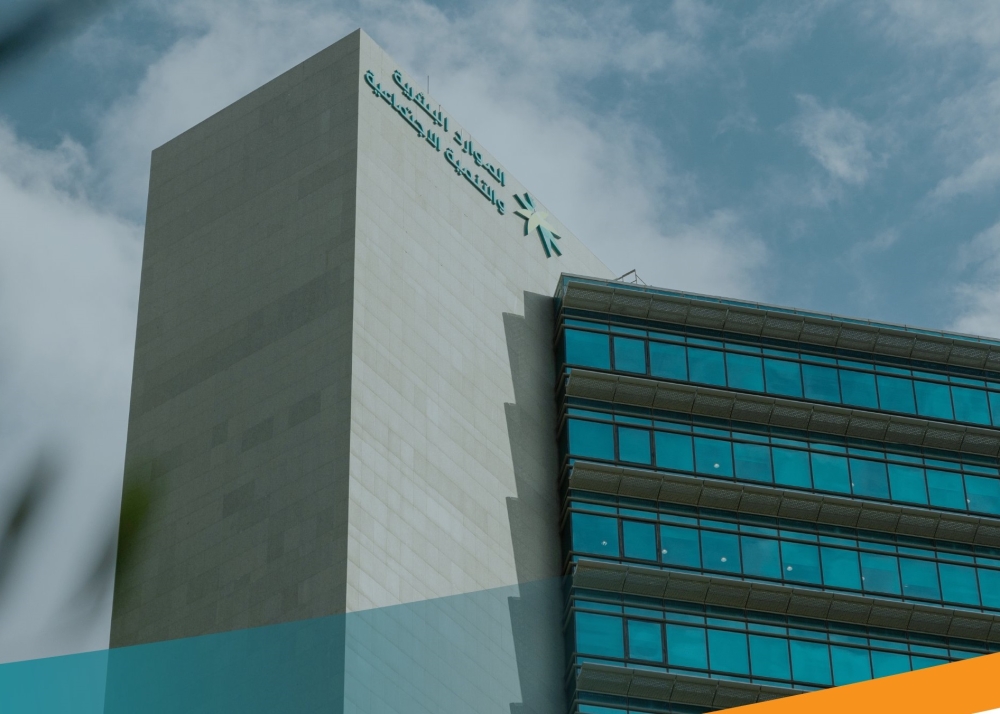 أنواع-التابعين-الذين-يمكن-إضافتهم-أثناء-طلب-دعم-الضمان-الاجتماعي