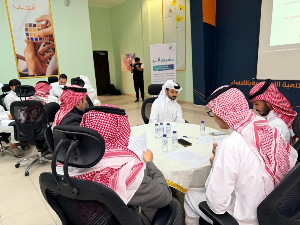 فرص-تطبيقية-وورش-نوعية.-“أثر”-يفتح-أبواب-التمكين-المهني-لشباب-الأحساء