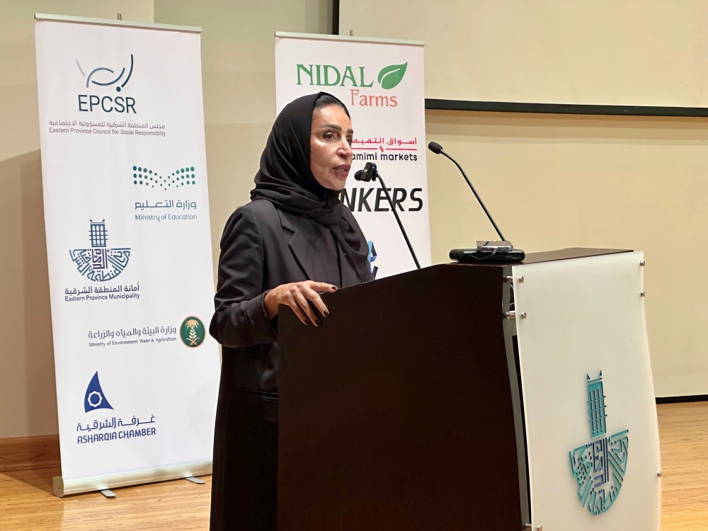 خلال-مؤتمر-التنمية-بالشرقية.-450-طالبًا-يقدمون-حلولًا-مبتكرة-للتحديات