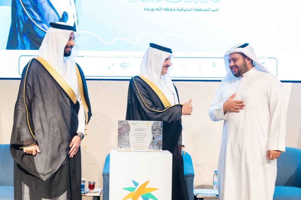 أمير-المنطقة-الشرقية-يرعى-ملتقى-الأشخاص-ذوي-الإعاقة-2025