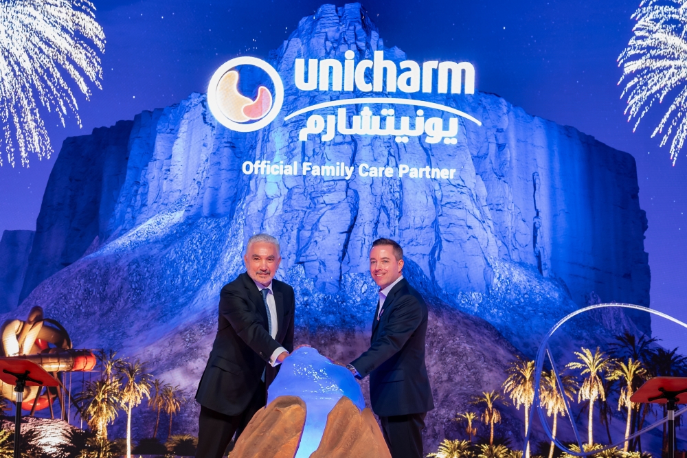 يونيتشارم-الخليج-للصناعات-الصحية-شريك-القدية-للاستثمار-لمنتجات-العناية-بالأسرة-لمدينة-القدية