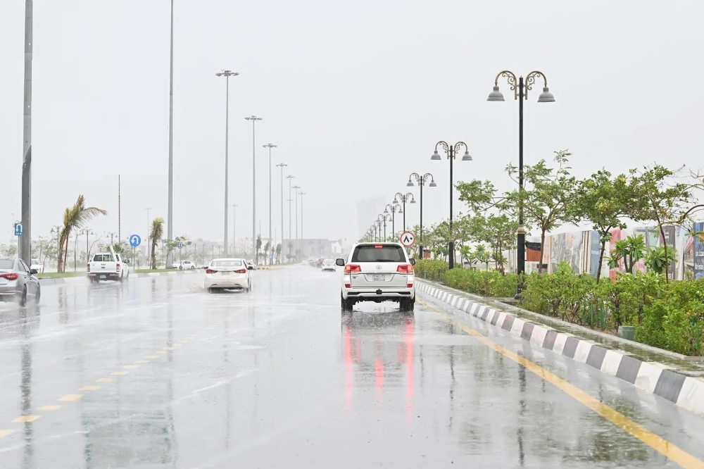 الدفاع-المدني-يحذر.-تنبيه-بالإنذار-الأحمر-من-أمطار-غزيرة-على-الشرقية