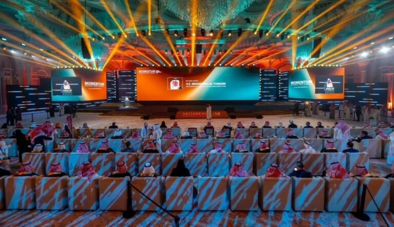 بـ6-مليارات-ريال.-45-اتفاقية-ومذكرة-تفاهم-في-مؤتمر-التمويل-التنموي