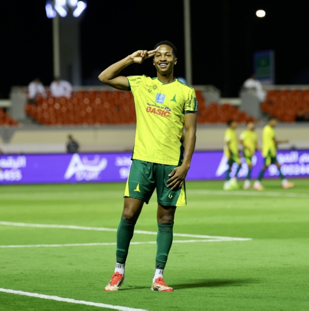 غيابات-الوسط-تحرج-الدانة