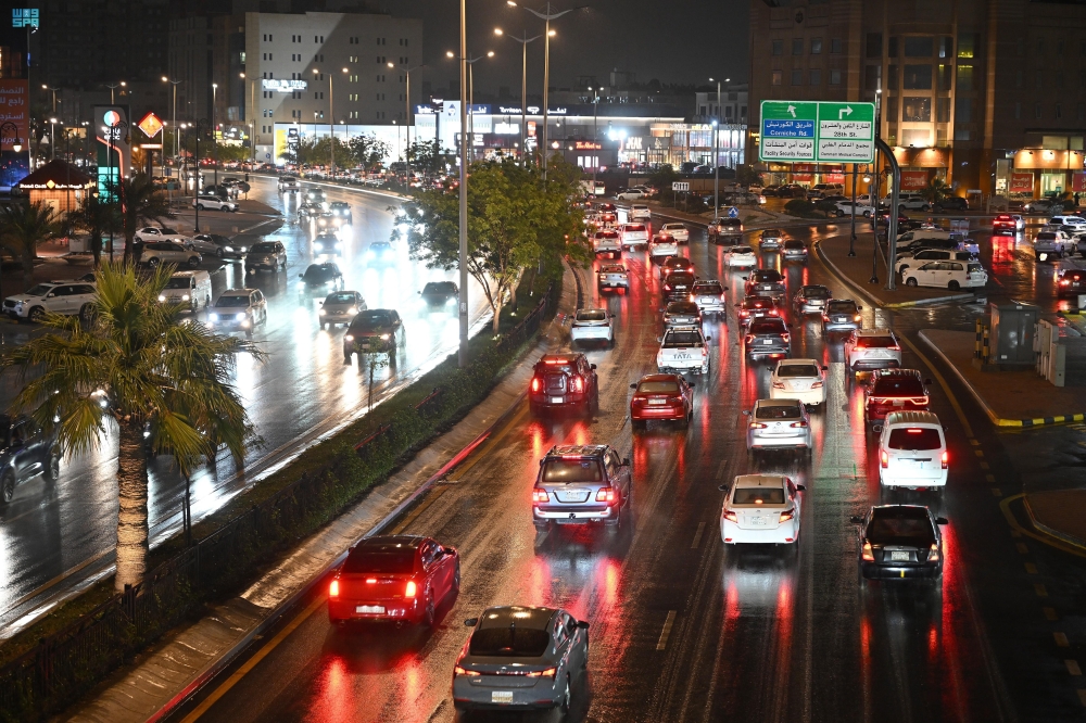 طقس-الشرقية.-تنبيه-من-أمطار-وصواعق-رعدية-في-هذه-الأوقات