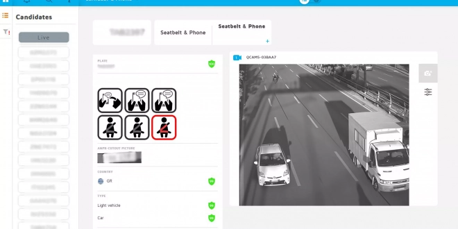 اليونان-تبدأ-استخدام-كاميرات-ذكية-في-أثينا-وتسجل-آلاف-مخالفات-المرور-خلال-أيام