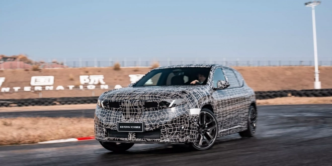 بي-إم-دبليو-تستعرض-ix3-بقاعدة-عجلات-طويلة-ومدى-يتجاوز-900-كيلومتر