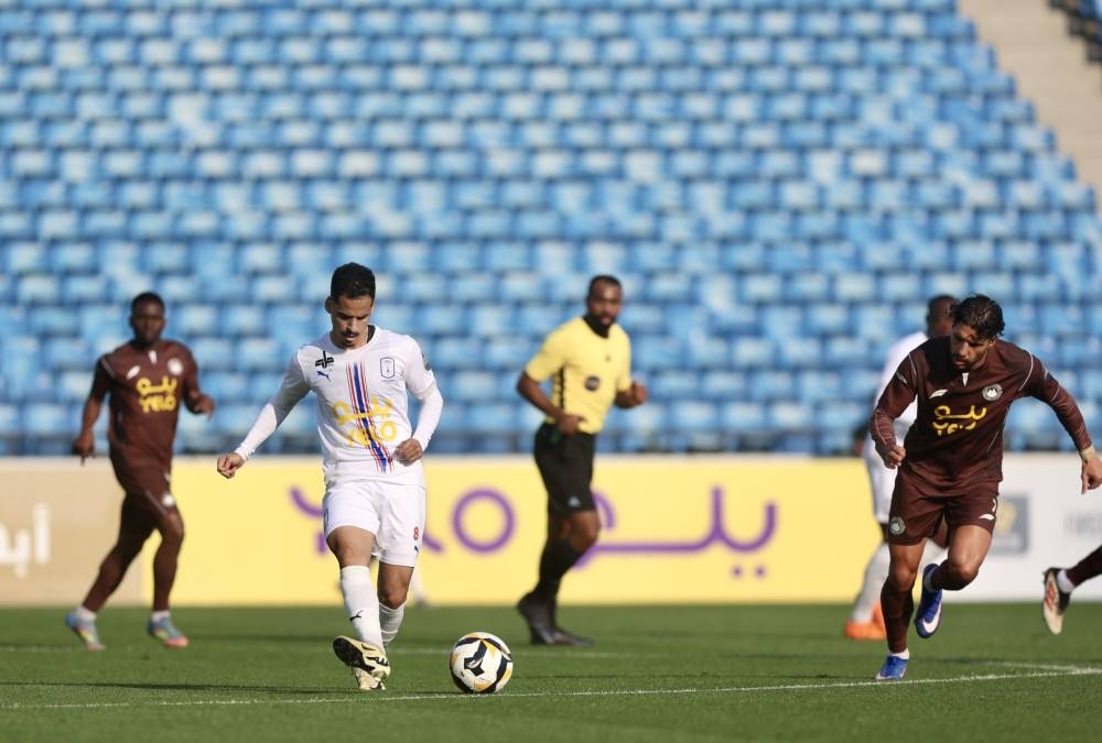 انتصارات-yelo-عادة-أبهاوية