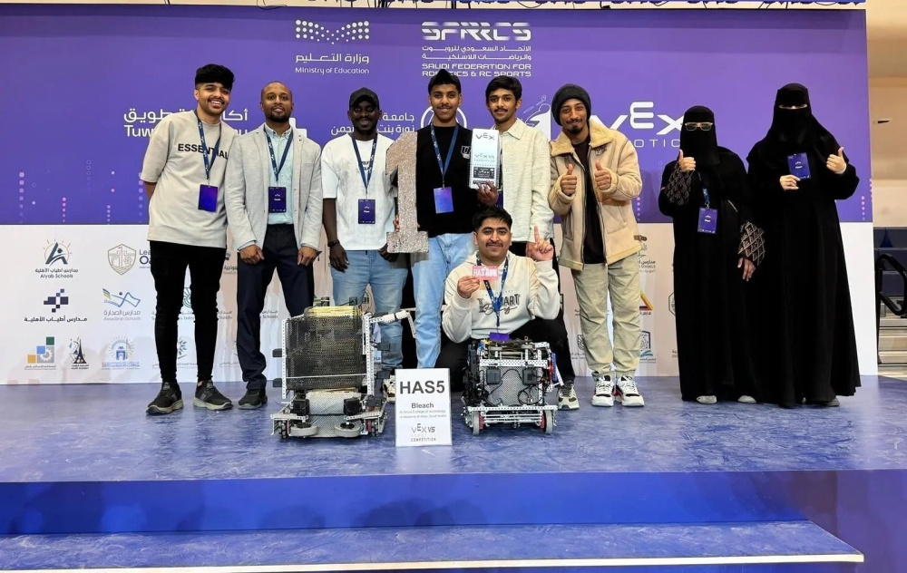 تقنية-الأحساء-تحقق-جائزة-أبطال-البطولة-الوطنية-vex-u-للجامعات