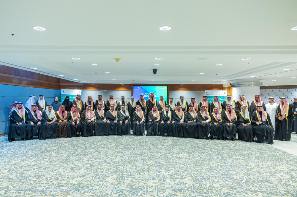 أمير-الشرقية-يرعى-اللقاء-السنوي-لجمعية-أصدقاء-المرضى-بالمنطقة-2026م