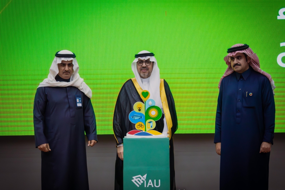 «لوحات-تنموية».-وثيقة-جامعية-تترجم-«الرؤية»-إلى-واقع