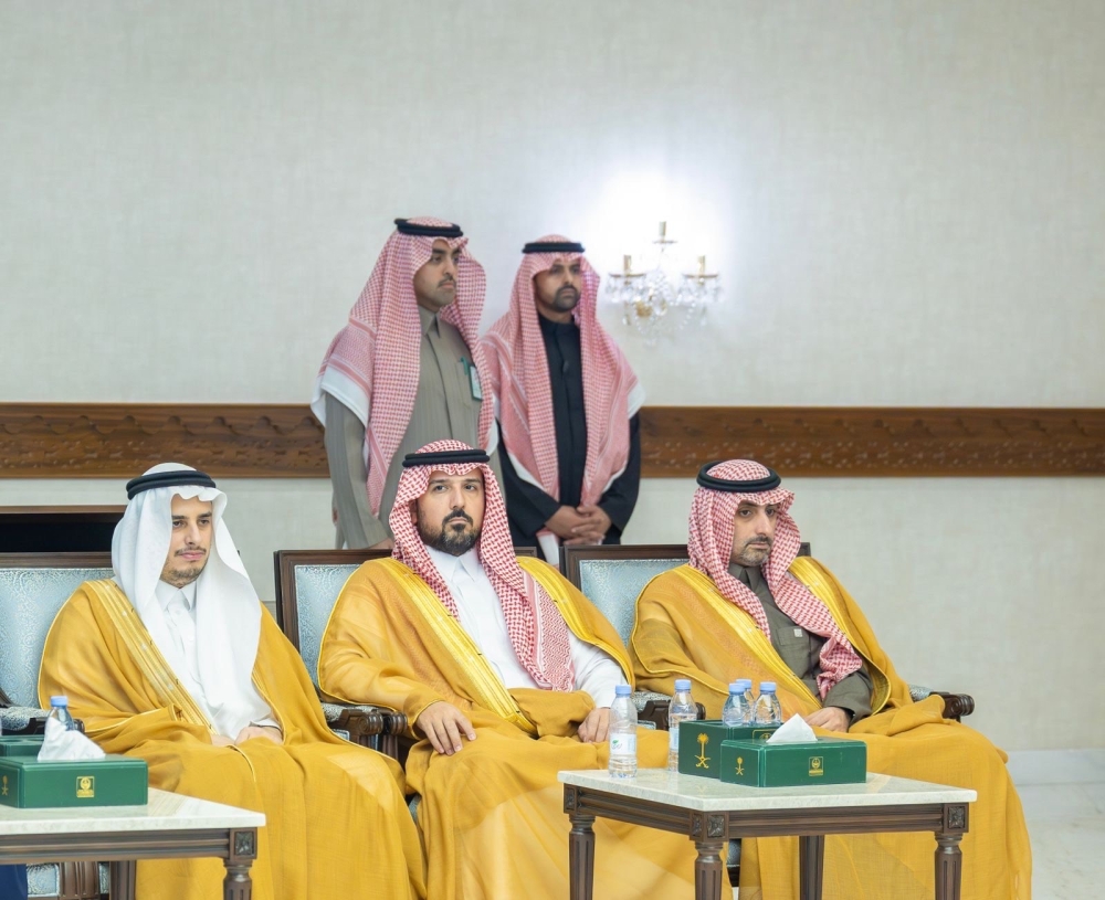 تكريم-مجموعة-فقيه-للرعاية-الصحية-في-الحفل-السنوي-لجمعية-ارتقاء-تحت-رعاية-أمير-المنطقة-الشرقية