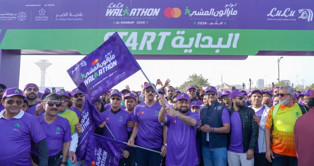 ماراثون-لولو-للمشي-يحقق-إنجازًا-في-الاستدامة-بالخبر-بمشاركة-22,000-شخص-لمستقبل-أفضل