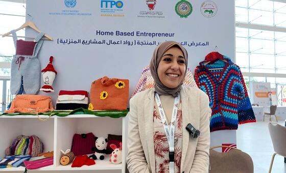 منتدى-الاستثمار-في-البحرين-–-رواد-أعمال-المستقبل-يرسمون-ملامح-اقتصاد-عالمي-أكثر-شمولا-واستدامة