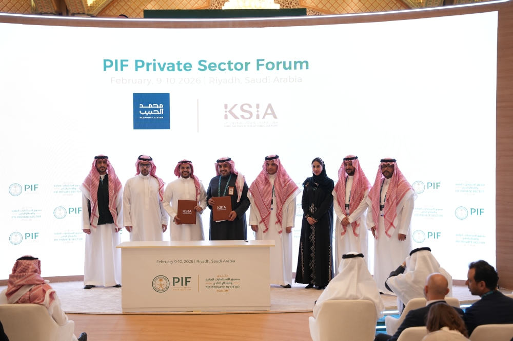 “محمد-الحبيب-العقارية”-توقّع-اتفاقية-تعاون-مع-“مطار-الملك-سلمان-الدولي”-لتطوير-مشاريع-عقارية-نوعية