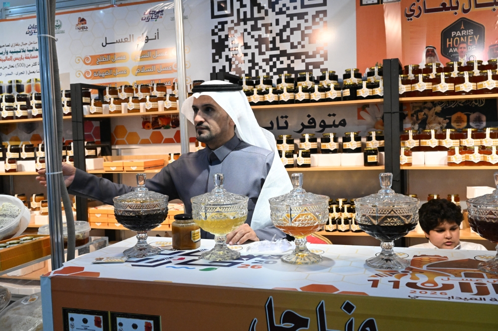 أكثر-من-40-ألف-زائر.-2,5-مليون-ريال-مبيعات-معرض-عسل-جازان