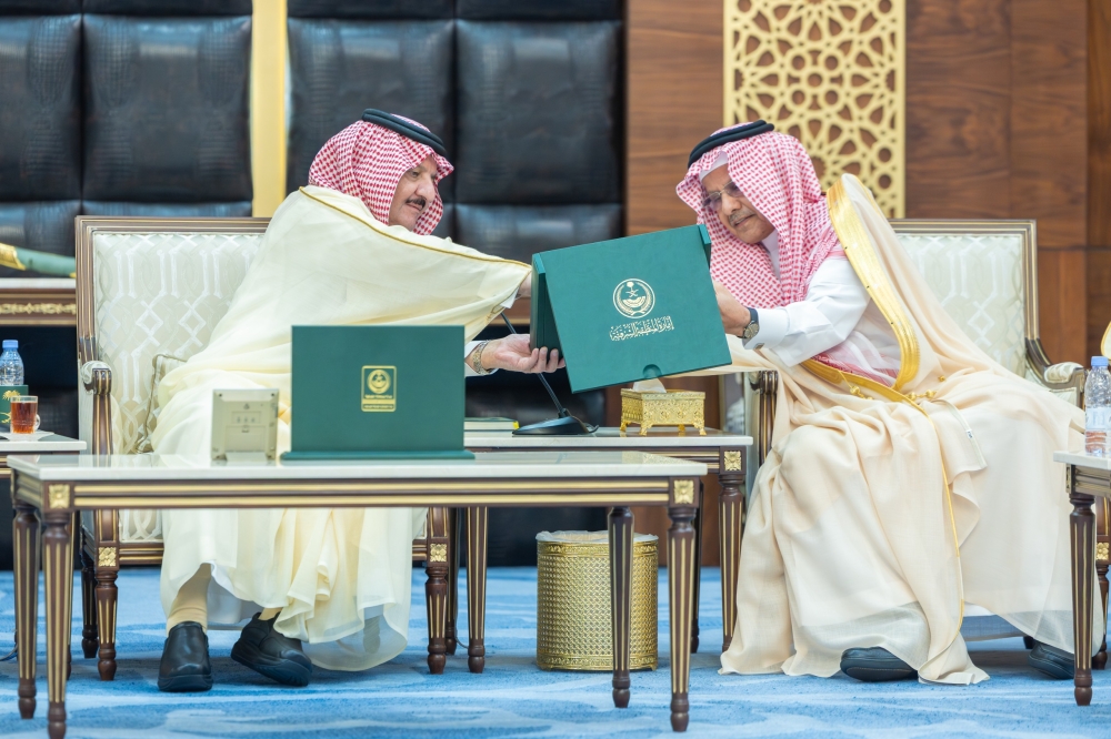 أمير-المنطقة-الشرقية-يرعى-الحفل-السنوي-لجمعية-ترميم-ويدشن-استراتيجيتها-الجديدة-واطلاق-حملة-رمضان-”-رحمة-تنتظر-“