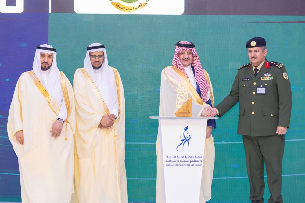 أمير-الشرقية-يدشن-13-مشروعًا-تنمويًا-بقيمة-53-مليون-ريال-لـ”تراحم-الشرقية”