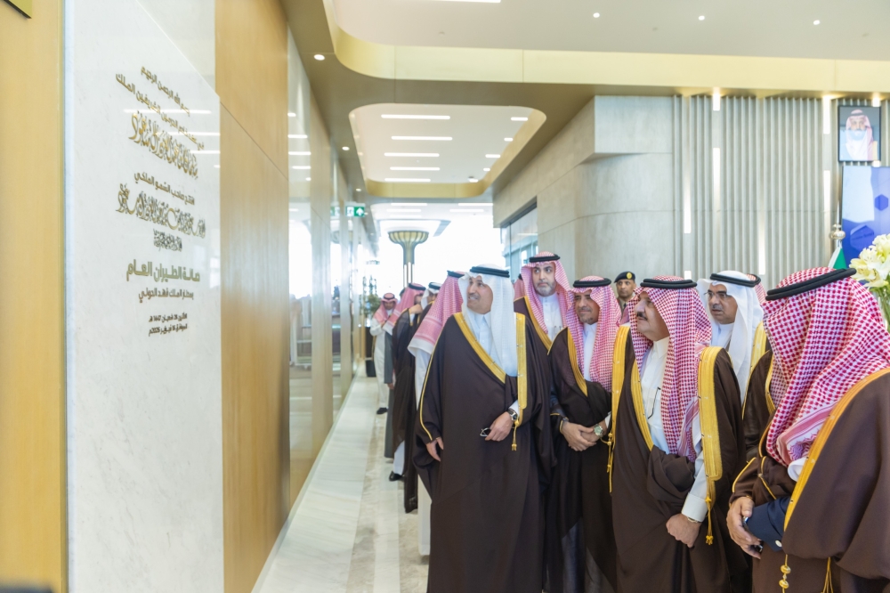 أمير-الشرقية-يدشن-صالة-الطيران-العام-بمطار-الملك-فهد-الدولي-ويُطلق-أول-نظام-هبوط-آلي-للفئة-الثالثة-في-المملكة