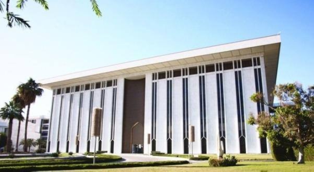 بدء-العمل-بالتعرفة-الجديدة-لخدمات-المؤسسات-المالية.-غدًا