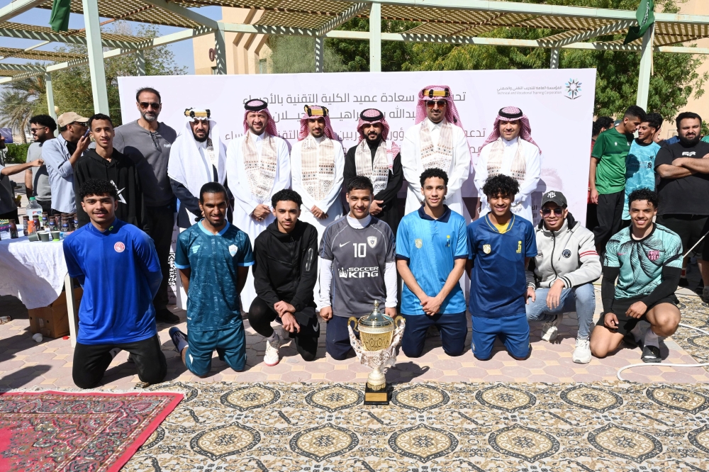 “تقنية-الأحساء”-تحتفي-بـ-“يوم-التأسيس”-بفعاليات-تراثية-وبطولة-رياضية