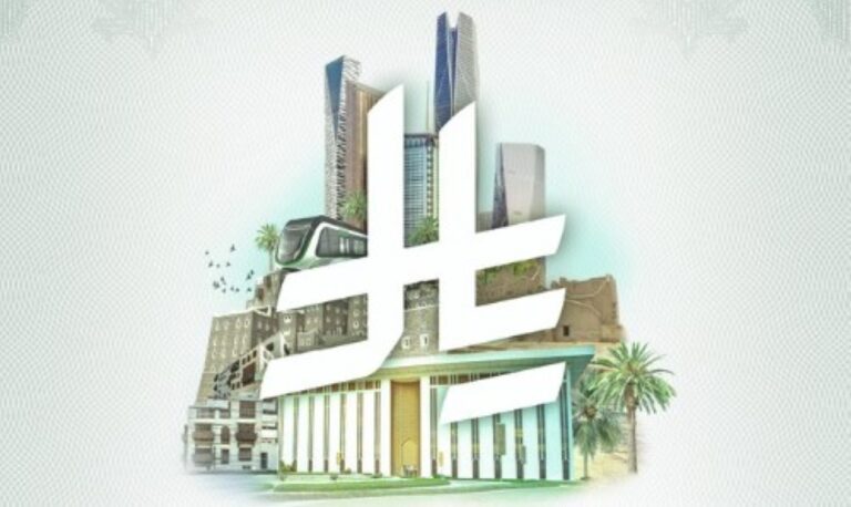 ارتفع-2%-منذ-بداية-العام.-سعر-الريال-يواصل-الصعود-أمام-الجنيه-المصري