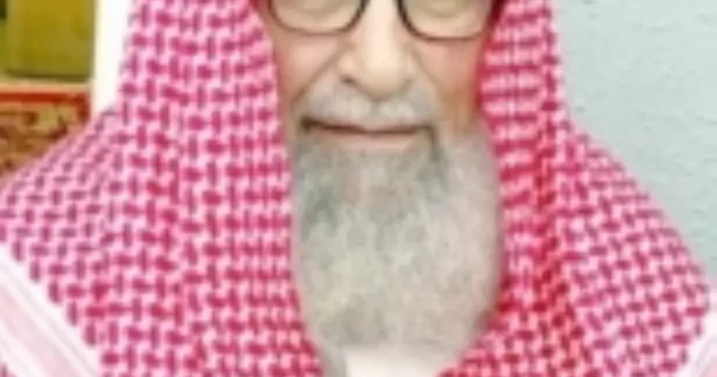 يوم التأسيس: ثلاثمائة عام من الوحدة والبناء