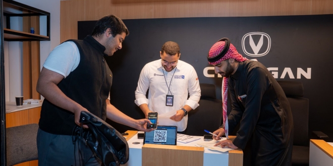 المجدوعي-شانجان-تطلق-حملتها-السنوية-“إكسبريس-كير”-حتى-14-مارس