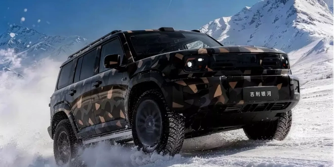 جيلي تقترب من إطلاق SUV هجينة بثلاثة محركات لمنافسة لاند روفر ديفندر