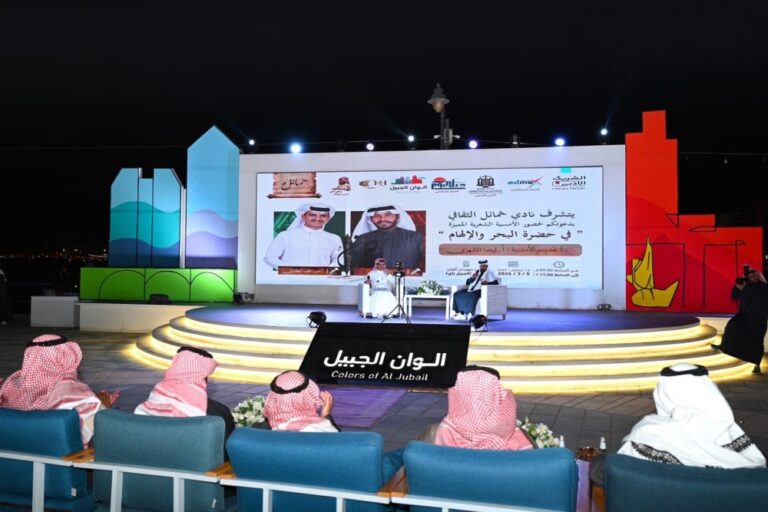 أنشطة-ترفيهية-ومسابقات-تفاعلية-تتصدر-فعاليات-مهرجان-ألوان-الجبيل