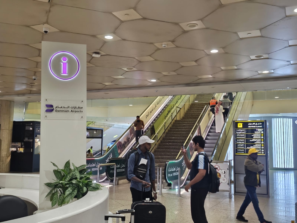 عاجل: 3 مطارات بالشرقية تستنفر طاقاتها لضيافة كافة العالقين الخليجيين