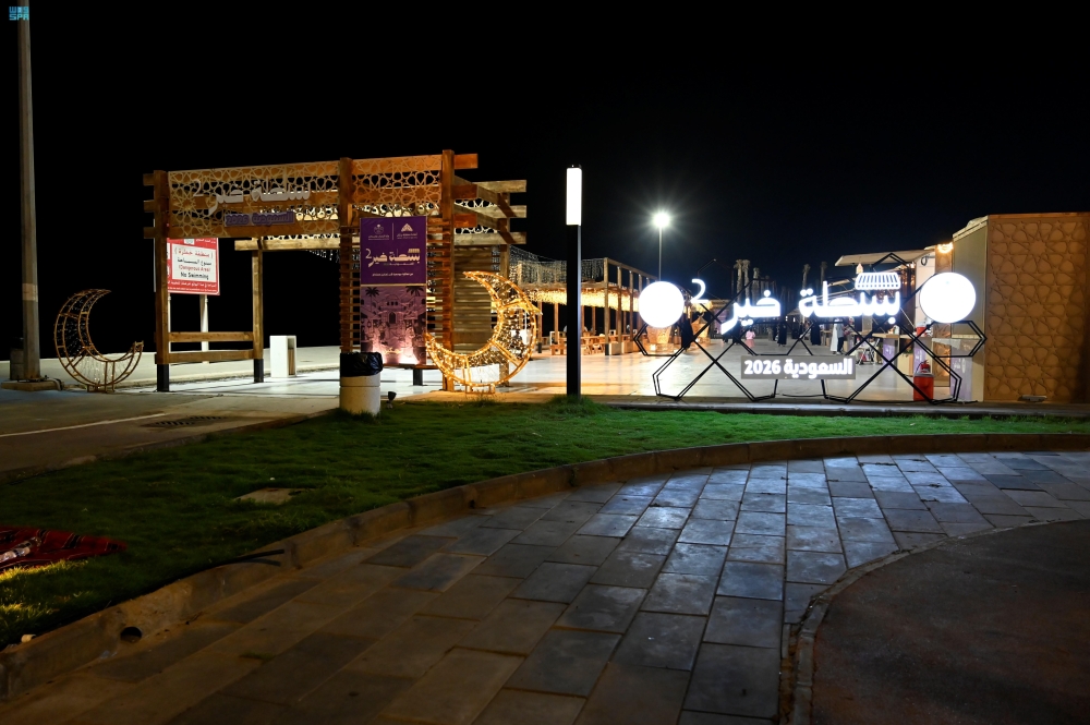 جازان.-واجهة-الغروب-تشهد-تفاعل-الأسر-في-“بسطة-خير”