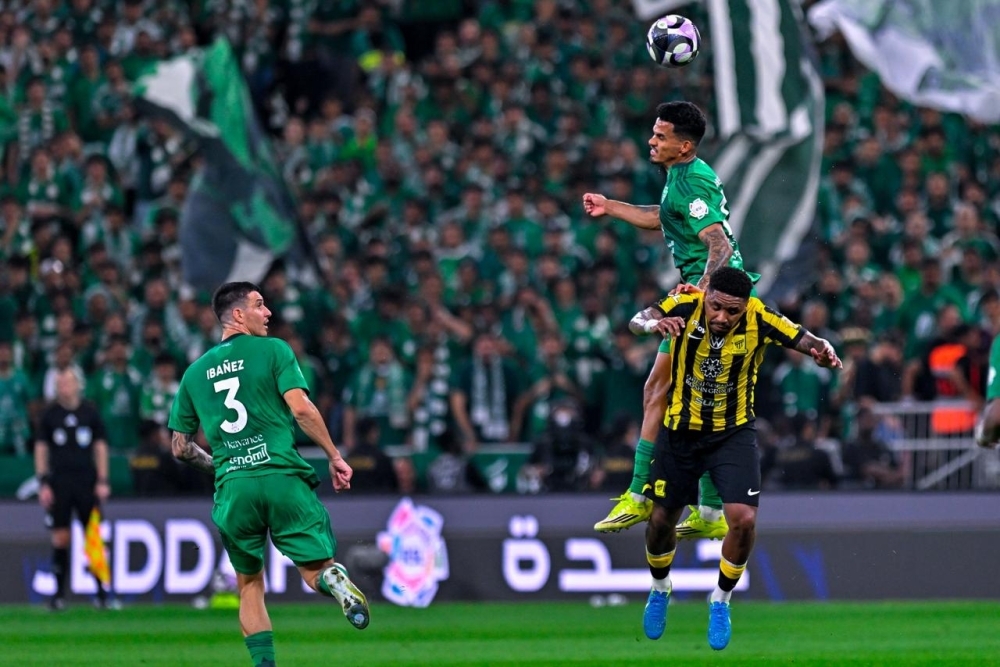 توهج-برازيلي