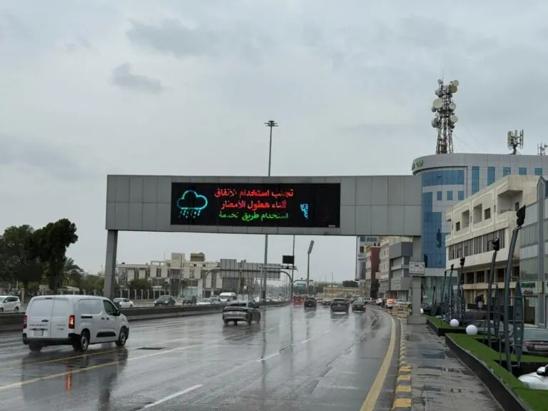 تصريف-أكثر-من-4-ملايين-م³-من-مياه-الأمطار-في-الدمام