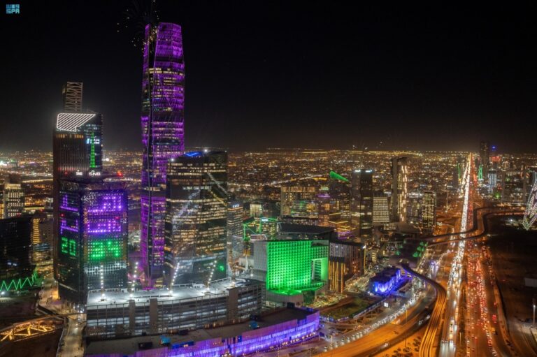 الاقتصاد-السعودي-يحقق-نموا-بنسبة-4.5%-في-العام-الماضي